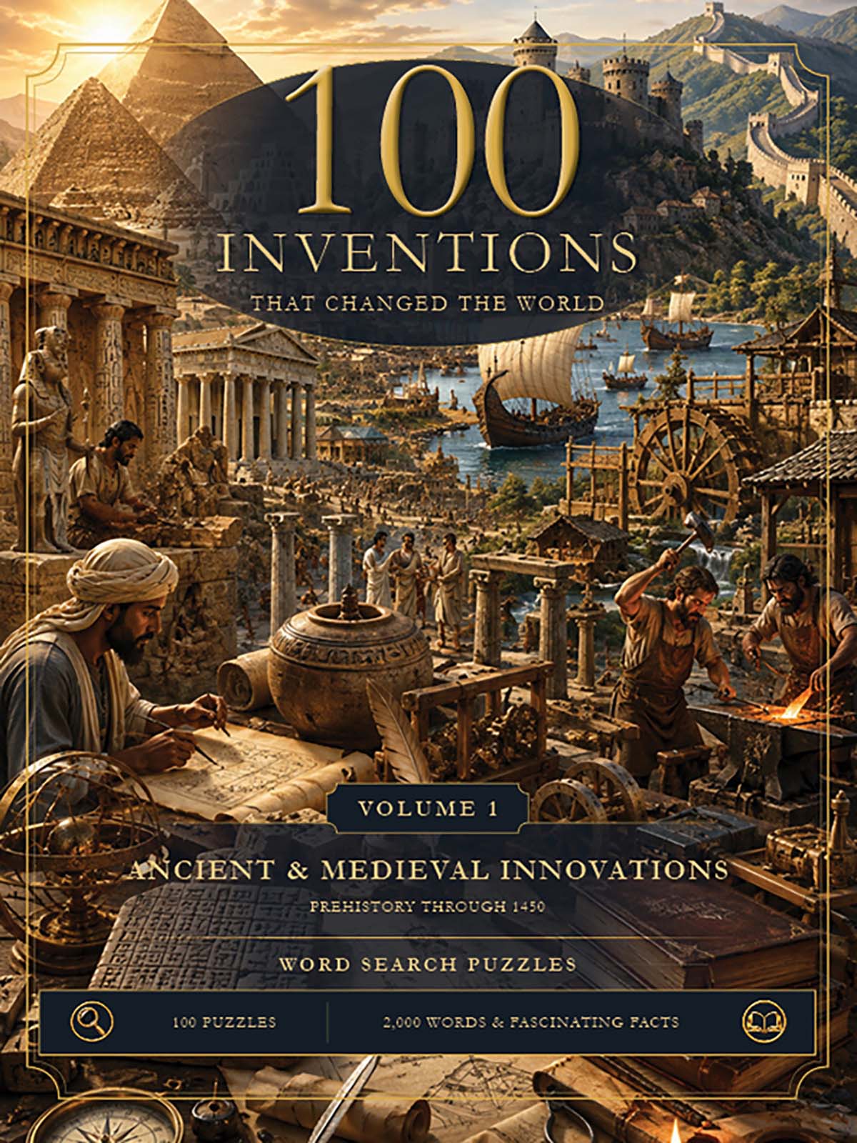 Cover of Ancient & Medieval Innovations